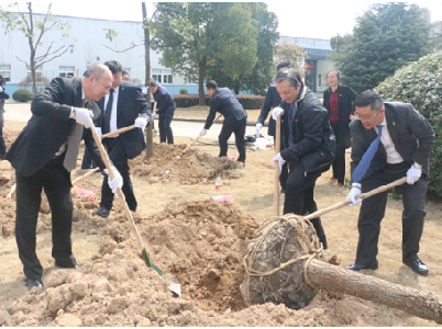 利来国际最老牌网公司开展植树活动